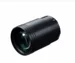 Ir lygte til Pard Nv007 SP2