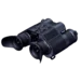 Pard Osprey 4K - spotter / natkikkert