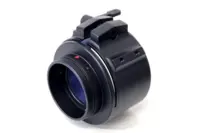 Q-R Adapter til HIK Cheetah / Thunder