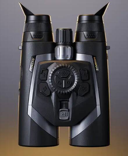 Pulsar Symbion LRF DXT50